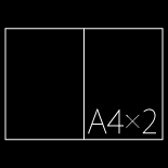 A4見開(2ページ)雑誌広告 デザイン制作 記事広告 表2 表3 表4 雑誌広告 A4見開き 専門誌 マルチ雑誌広告