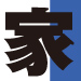 新聞広告　日本セーフティ　不動産