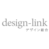 design-link デザイン関係総合リンク集