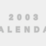 優しいカレンダー 2003年ブラックデザイン年賀状