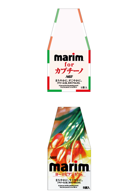 パッケージ　デザイン制作　AGF　marim　商品パッケージ
