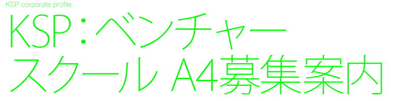 KSP
