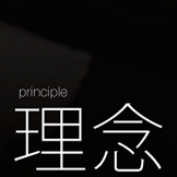 B：Black design