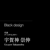 V：Visiting card