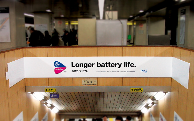Longer battery life、長いバッテリ。
